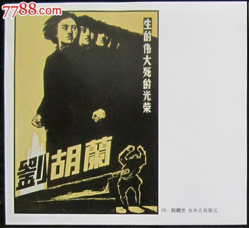 华盛顿州立大学建筑学文凭证书